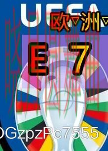 世界杯买球注册高手都在关注哪些细节全攻略