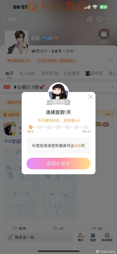 世界杯买球登录入口打不开怎么办，老玩家都在研究