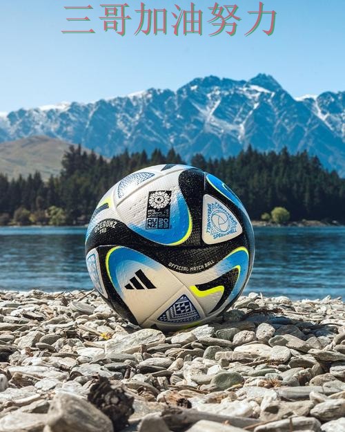 FIFA World Cup 2026期间热门世界杯投注平台推荐精选与直播入口分析 FIFA World Cup 2026期间热门世界杯投注平台推荐精选与直播入口分析